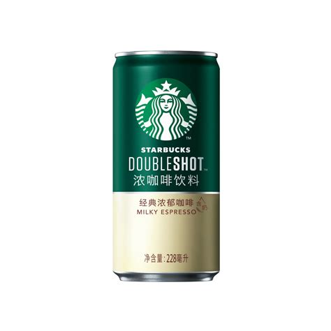 Starbucks Doubleshot Coffee Drink Milky Espresso 228mL | Shopee Philippines