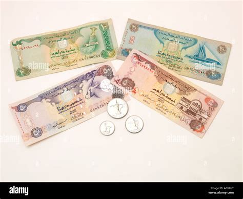 UAE Currency Notes & Coins Stock Photo - Alamy