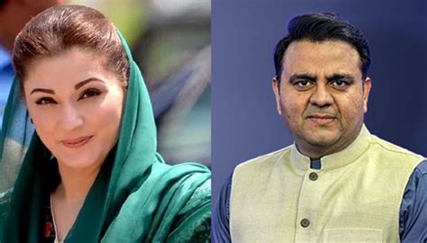 Maryam Nawaz responds to Fawad Chaudhry's well wishes after surgery