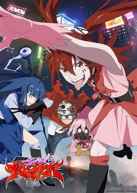 Las locuras de Mahou Shoujo Magical Destroyers revelan un nuevo avance ...