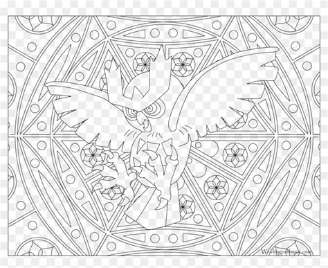 #164 Noctowl Pokemon Coloring Page - Mandalas De Pokemon Para Colorear, HD Png Download ...