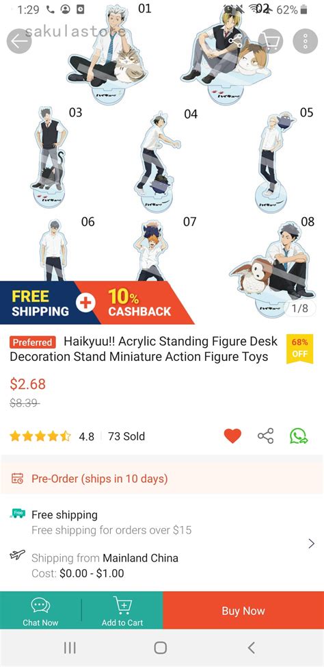 Haikyuu merch!! (From shopee) : r/haikyuu