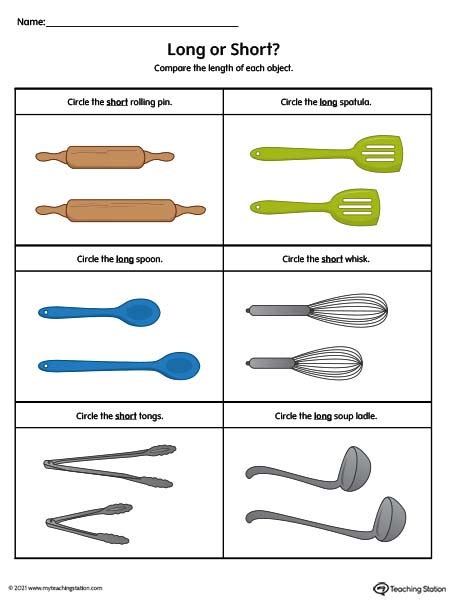 Short And Long A Worksheet