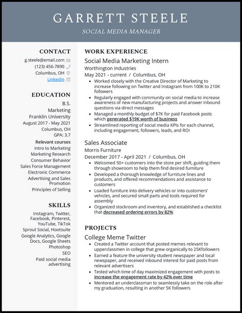 5 Entry-Level Social Media Manager Resume Examples