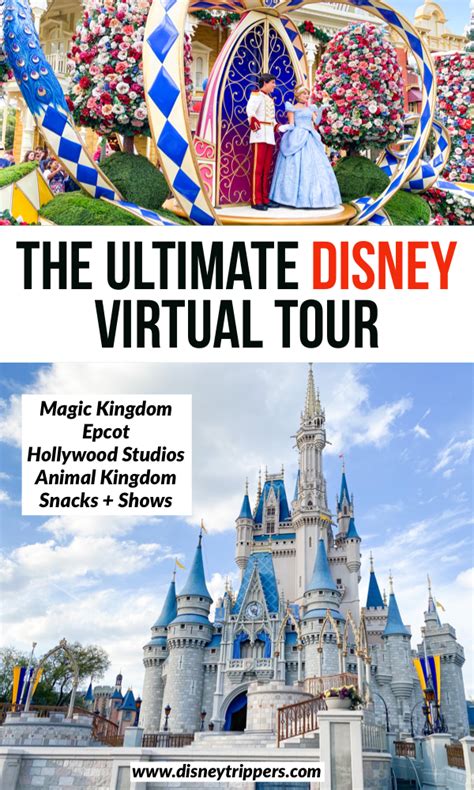 Virtual Travel, Virtual Walk, Virtual Tour, Disney Vacations, Disney Trips, Disney Travel ...