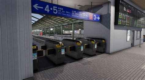 Download : Japanese Railway Station - Interior & Platforms Environment