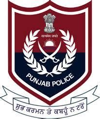 Punjab Police Recruitment 2024: Explore Essential Dates and Qualification Criteria for 1746 ...