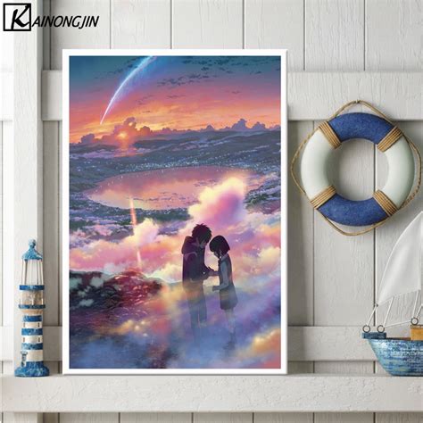 Your Name Anime Movie Poster Japanese Canvas Wall Art For Home Decor - WePosters.com - Free ...