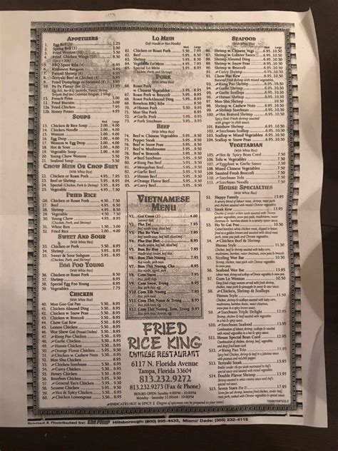 Menu at Fried Rice King restaurant, Tampa