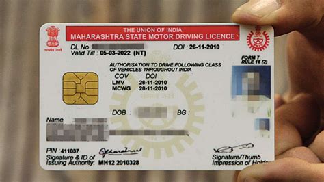 Pune: Commencement of New Smart Card Printing for Driving License and ...