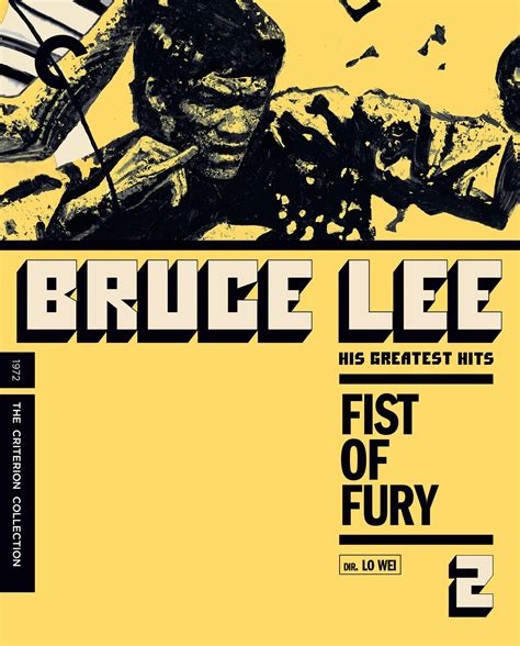 Fist of Fury (1972) | The Criterion Collection