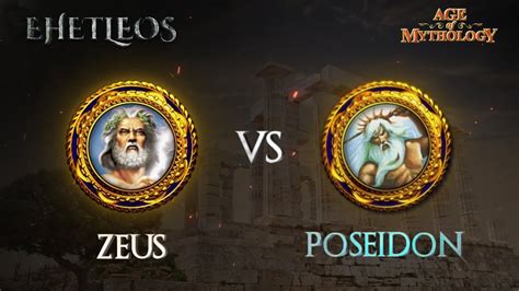 Zeus VS Poseidon on Savannah --- Making an early advantage - YouTube