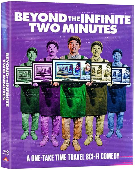 CultFilm: Beyond the Infinite Two Minutes - Worm - A Rotterdam based organisation working at the ...