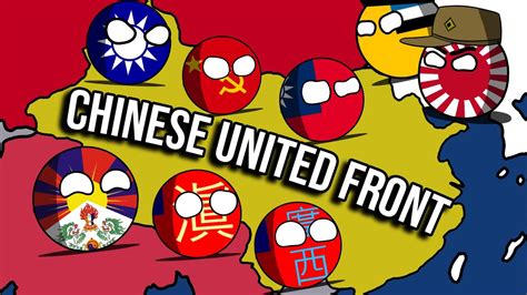 Chinese UNITED Front in HOI4 RP - Hearts of Iron 4 - YouTube