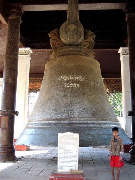 Mingun Bell - Alchetron, The Free Social Encyclopedia