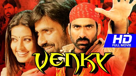 Telugu Super Hit Full Movie | Venky [ Full HD ] | Action Comedy Movie | Ft.Ravi Teja, Sneha ...