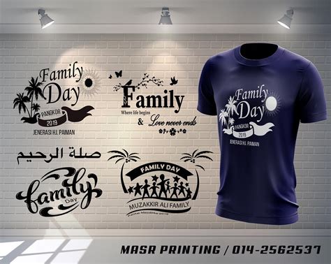 Design tshirt family day. Baju... - MASR T-Shirt Printing | Facebook