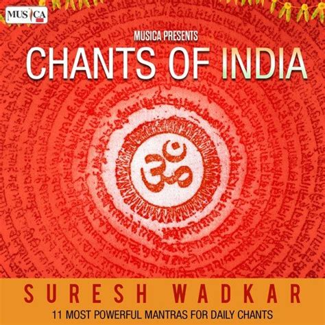 Maha Kali Mantra Lyrics - Chants Of India - Only on JioSaavn