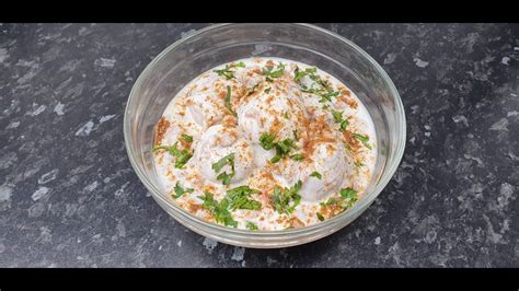 Chaat style Dhai Bara recipe - YouTube