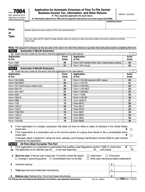 2012 Form IRS 7004 Fill Online, Printable, Fillable, Blank - pdfFiller