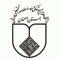 ISFAHAN University of Medical Sciences Logo Vector (.CDR) Free Download