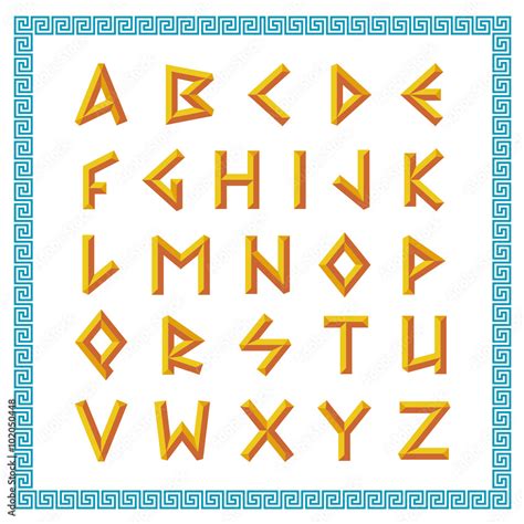 Greek font. Golden bevel stick style letters. Stock Vector | Adobe Stock