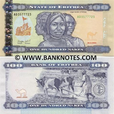 Eritrea 100 Nakfa 2004 - Eritrean Currency Banknotes, Paper Money ...