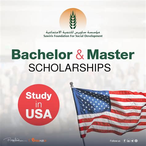 Sawiris Scholarship 2024 provides full funding for bachelor's and ...