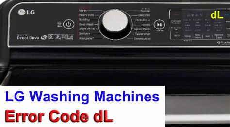 LG washer error code DL