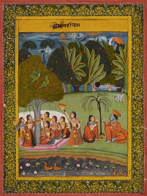 A provincial Bundi-style Barahmasa painting, Folio no. 7, inscribed baisakh mahina, the month ...