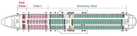 Japan Airlines Fleet Boeing 767-300/ER Details and Pictures