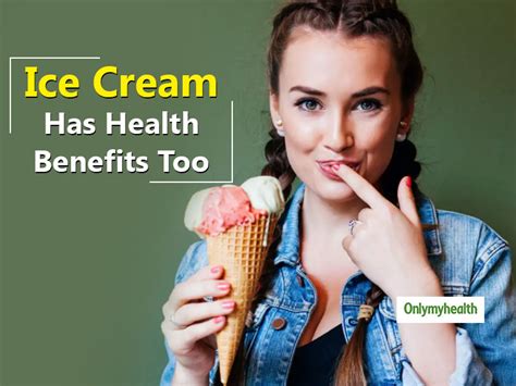 Mental Health Benefits Of Ice Cream: Having Ice Cream For Breakfast Can Be Beneficial For The ...