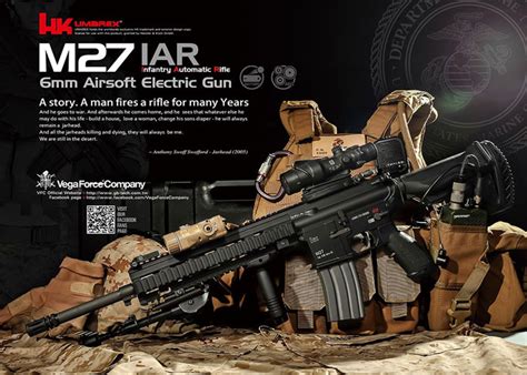 Update on the VFC M27 IAR AEG | Popular Airsoft