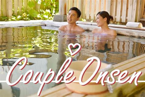 Private (Kashikiri) Onsen for Couple! – Tokyo, Kyoto, Osaka and more ...