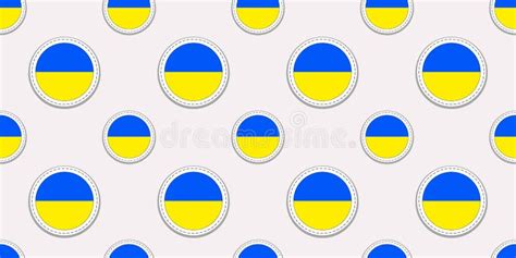 Ukrainian Flag Seamless Pattern. Ukraine Background. Vector Round Flag ...