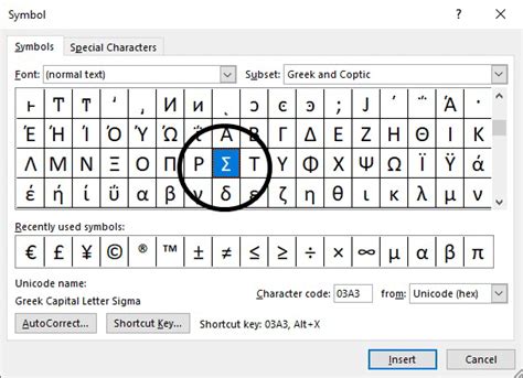 (Σ) 4 ways to type Standard Deviation or Sigma Symbol on Keyboard ...