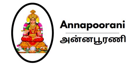 Annapoorani – Be the Hope that Feeds