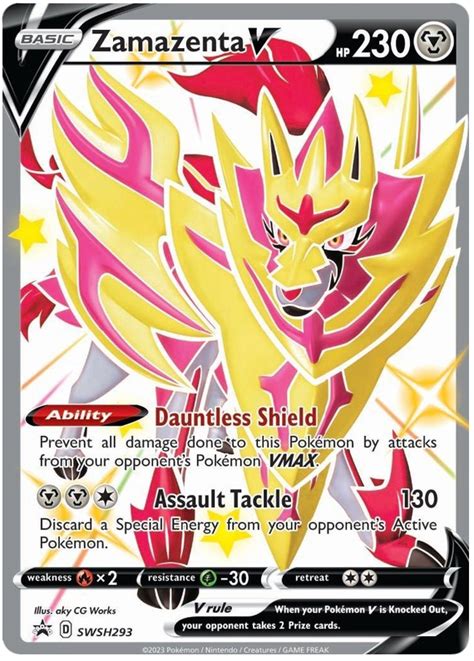 Zamazenta V - Sword & Shield Promos #293 Pokemon Card