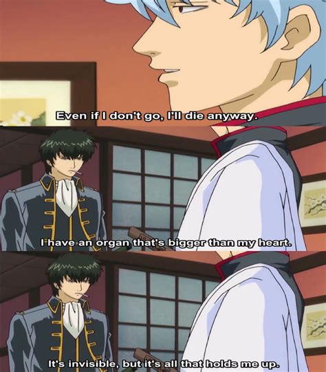 Sakata Gintoki Funny