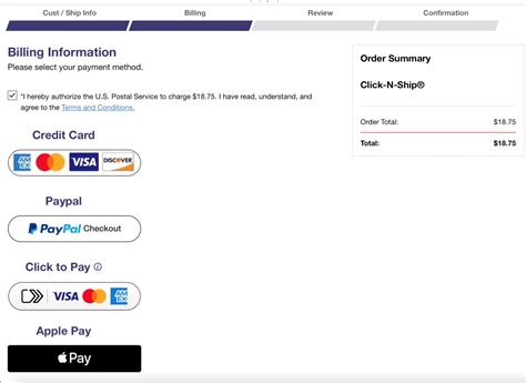 Screenshot of Global Payment Page during a Postal Store transaction ...