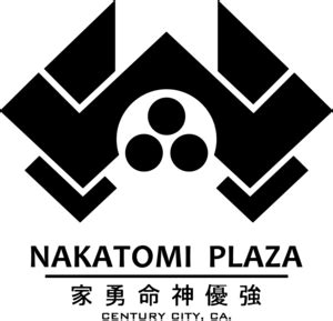 Die Hard: Nakatomi Plaza Logo PNG Vector (SVG) Free Download