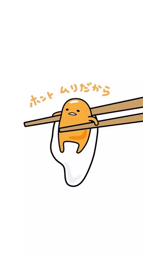 Gudetama Wallpaper - KoLPaPer - Awesome Free HD Wallpapers