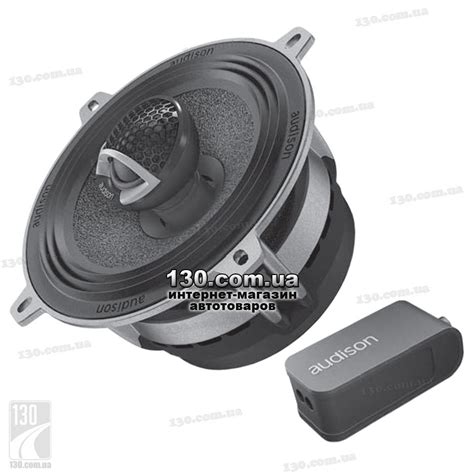 Audison Voce AV X5 — car speaker