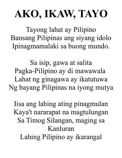 Tula Para Sa Buwan Ng Wika Halimbawa Ng Mga Tula Images | Images and Photos finder