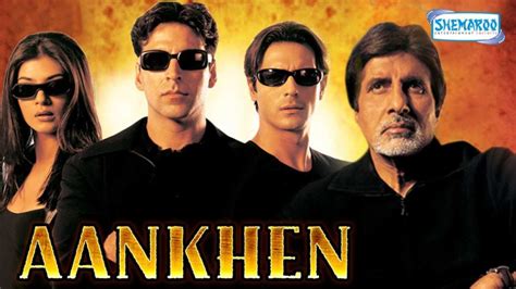 Aankhen movie 2002 Star cast, Songs, Review, Box office collection