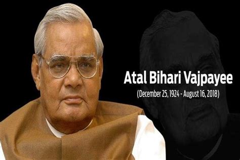 Former Prime Minister Atal Bihari Vajpayee Passes Away