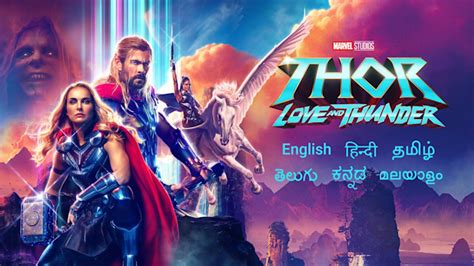 Thor: Love and Thunder - Disney+ Hotstar