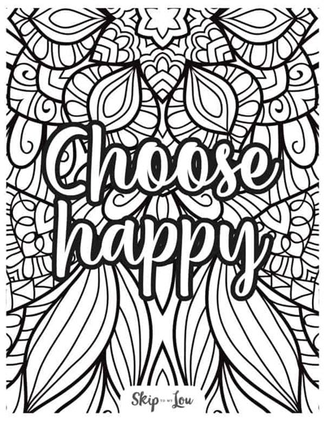 Free Coloring Pages For Adults | Skip To My Lou