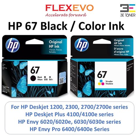 HP 67 67XL Black Tri-Color Original Ink Cartridge HP Deskjet 1200, 2300 ...