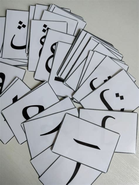 Flash Cards Jawi / Huruf dan nombor Hijaiyyah, Hobbies & Toys, Toys & Games on Carousell